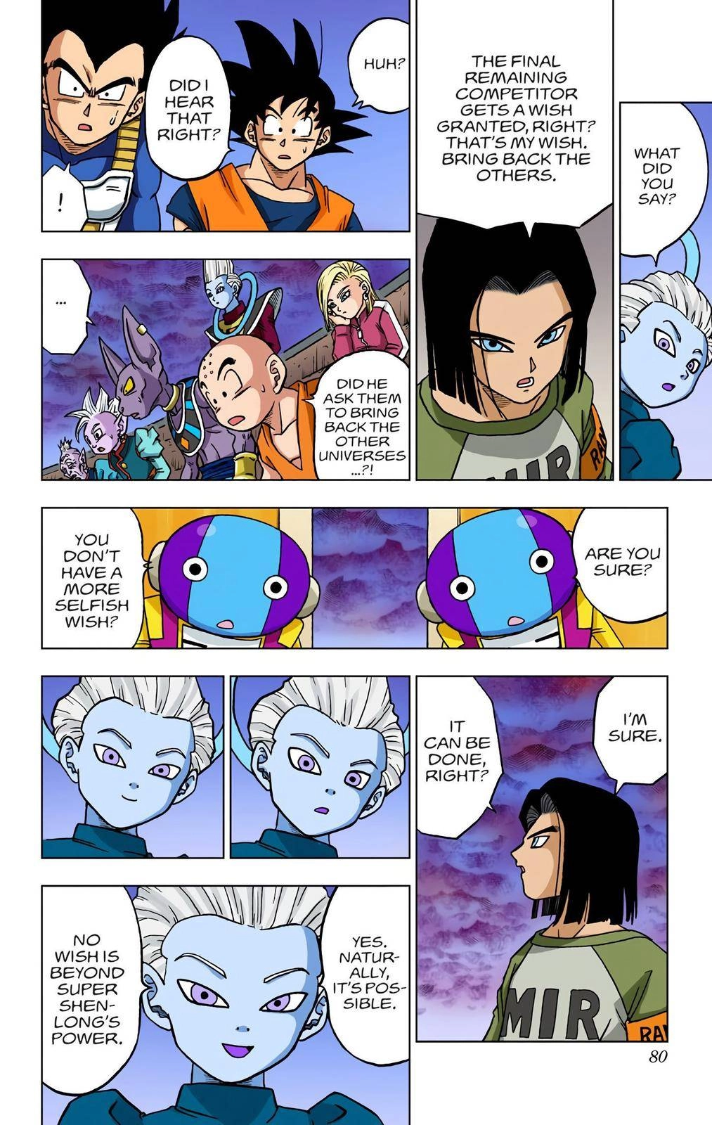 Dragon Ball Z - Rebirth of F Chapter 42 28